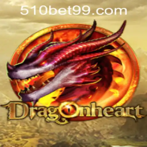 Exploring DragonHeart: A Comprehensive Guide