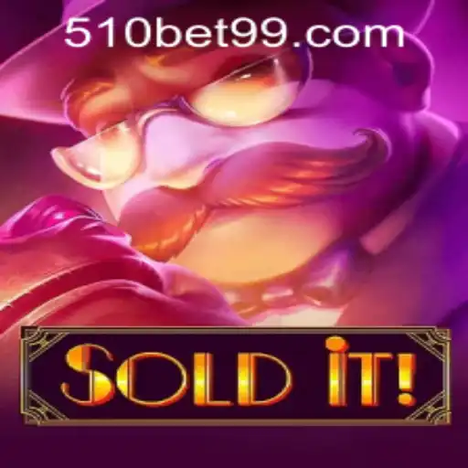 Discovering Soldit: A Comprehensive Guide
